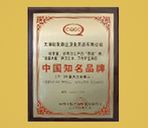 �E�l(f��)ɭ�_��˾�Y�|(zh��)�J�C