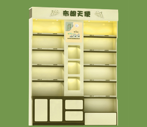 ������ʹ�߹�