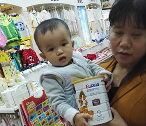 �W�ܶ��Ј�(ch��ng)���(d��ng)