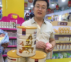 �W�ܶ��Ј�(ch��ng)���(d��ng)