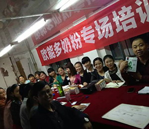 �W�ܶ���Ӗ(x��n)��(hu��)