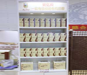 ؐ�|���̷��ϼ�