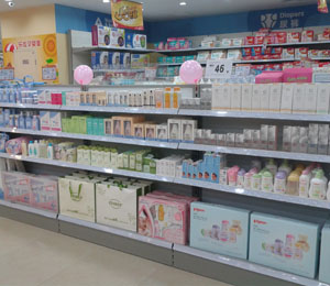 �����Ћ�ͯ����չʾ