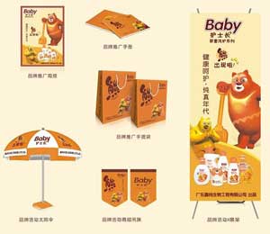 �o(h��)ʿ�L(zh��ng)Ʒ�Ʈa(ch��n)Ʒ����֧��