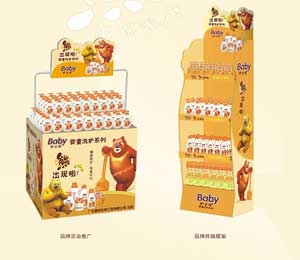 �o(h��)ʿ�L(zh��ng)Ʒ��չ��