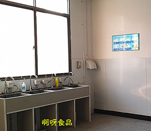 ��ѽ���a܇�g