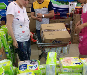 ��˼�K�˵���