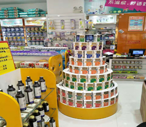 ʮ����a(ch��n)Ʒ��ЈD