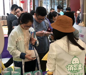 �΋�ͯƷ�ƻ��(d��ng)�DƬ