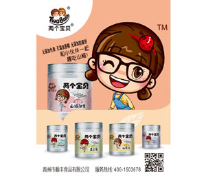 �ɂ���ؐ200�˹��bɽ�