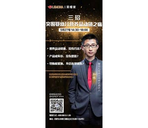 ���׃��I(y��ng)�B(y��ng)Ʒ�K�˄�(d��ng)�N�_(d��)�ˌO��