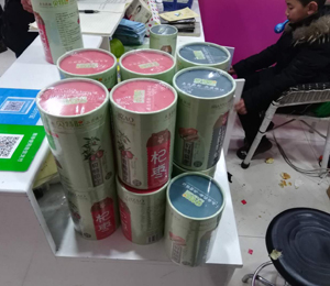 �a(ch��n)Ʒչʾ