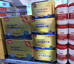 �a(ch��n)Ʒ���չʾ