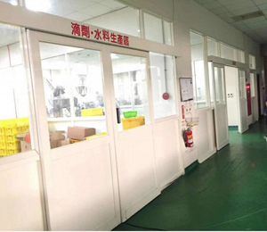 ���S(ch��ng)�O(sh��)��