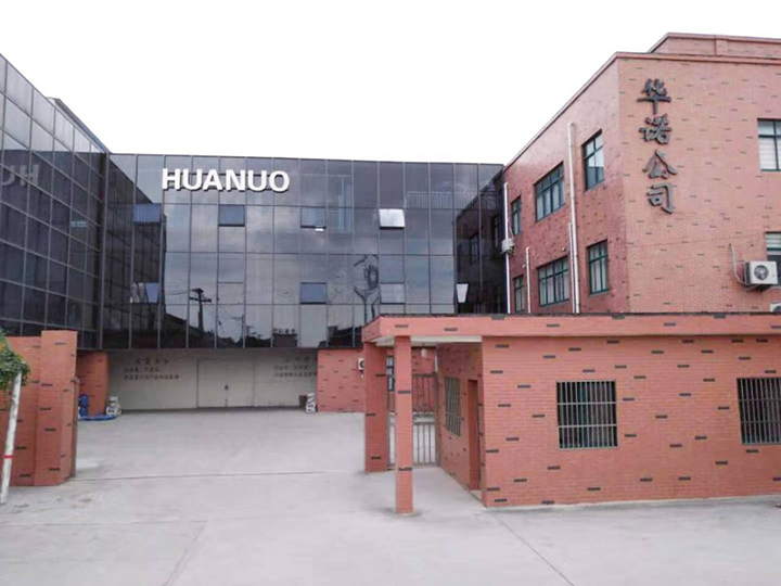 ��˾�L��չʾ