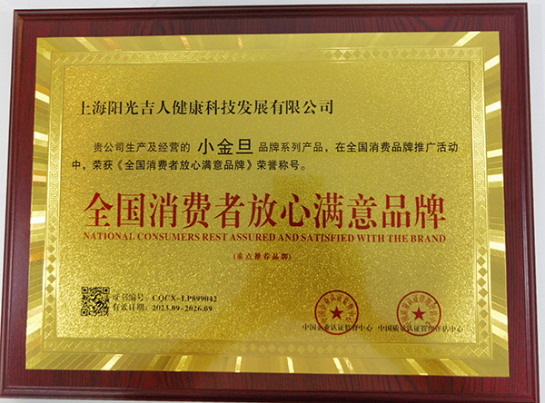 ��I(y��)�s�u