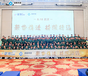 ��(xi��n)�»��(d��ng)