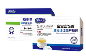 ��ѽؐ�ȠI�B(y��ng)�w��