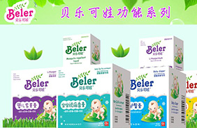 ؐ�����ދ�ͯ�o(h��)�w��Ʒ