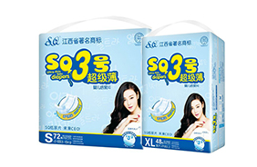 SQ3̖(h��o)����(j��)������Ƭ