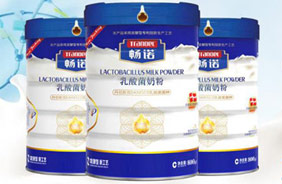 ���Z������̷�