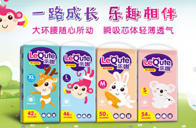 ��(l��)Ȥ����ѝ