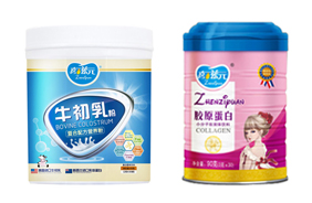 ����Ԫ�I�B(y��ng)��