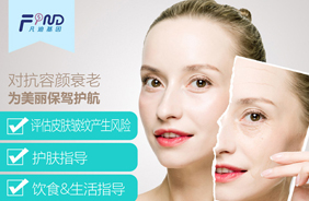 ���ϻ���Ůʿ�(xi��ng)Ŀ