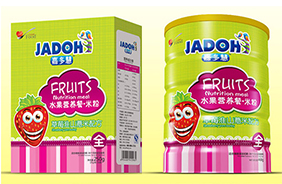 �ζ�۠I�B(y��ng)���׷�