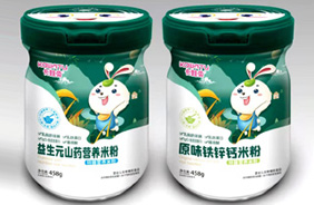 ���������ŠI�B(y��ng)�׷�