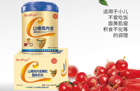 CareCherish�º�ɽ��u�Ƚ��w��