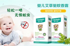 ��ɐ�(��i)��Ч�o(h��)�wܛ��