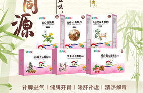 ��ؐ��ˎʳͬԴ�w��