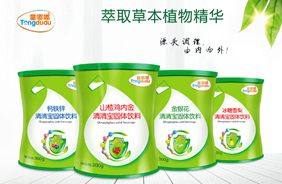 ͯ�����匚�F (t��ng)�b