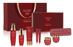 ��������ϵ���o�wƷ