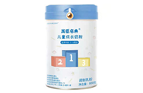 �߳����䃺ͯ���L(zh��ng)�̷�