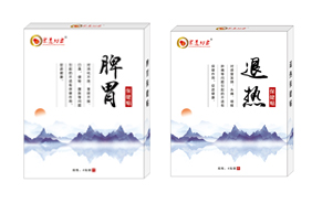 �����С�������N