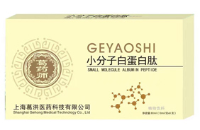 ��ˎ��С���Ӱ׵�����