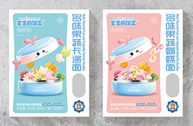 ������ж�ζ���ߠI(y��ng)�B(y��ng)��