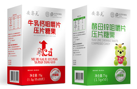 ����Ԫ�׽�Ƭ