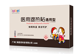 �혷(l��)���t(y��)���˟��N