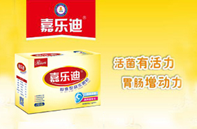 �Θ��ϼ�ʳ����������