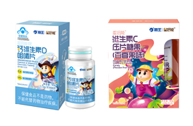 �����Ǳ��܃�ͯ�I�B(y��ng)