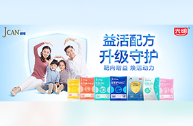 ���ܼ�ʳ����������