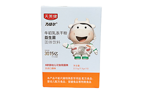 �������˽ݠ�ţ������ɷ�������