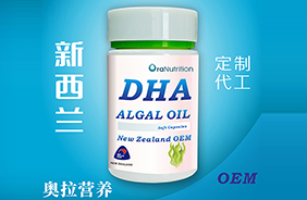 �����m�W���I(y��ng)�B(y��ng)�z��ʳƷOEM����