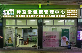 ����îa(ch��n)�������(xi��ng)Ŀ����