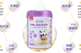 ؐ������СѿţƢ�ă�ͯ�̷�