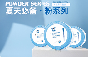 ����ʿ�ۄ�ϵ��