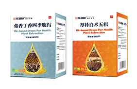 ���Z(y��)���䷽����